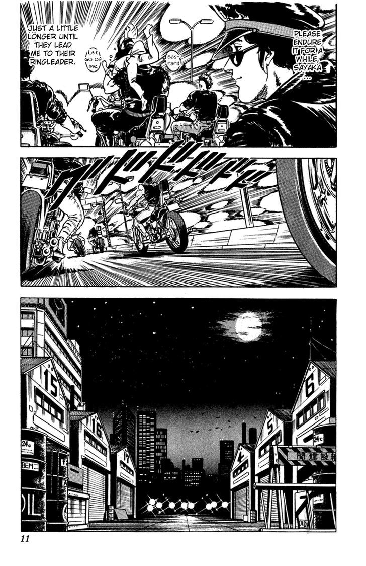 City Hunter Chapter 9 - Page 6