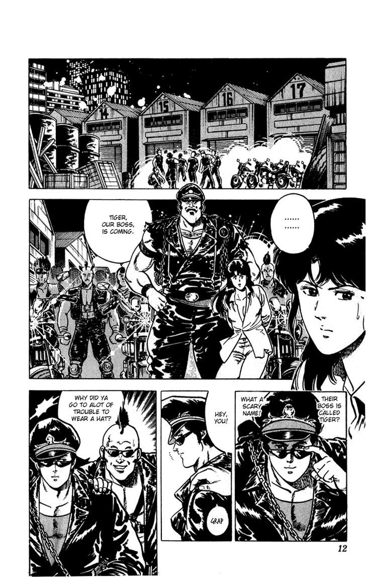 City Hunter Chapter 9 - Page 7
