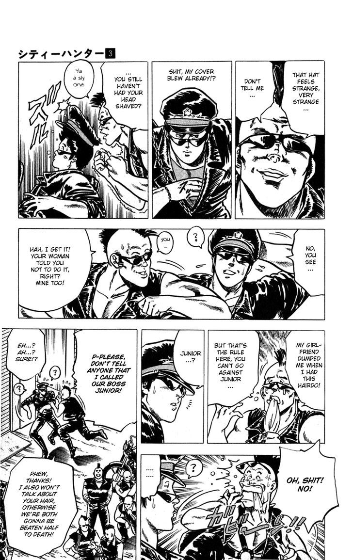 City Hunter Chapter 9 - Page 8