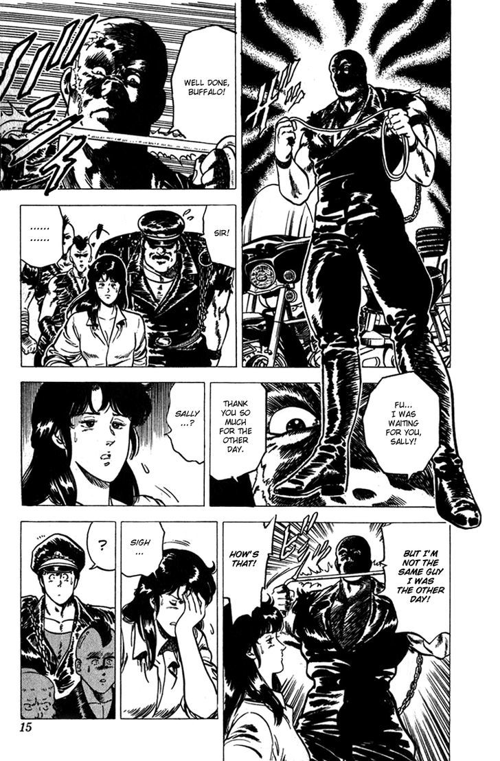 City Hunter Chapter 9 - Page 10