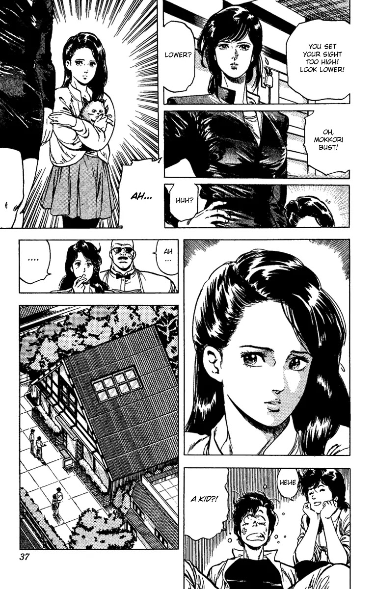 City Hunter Chapter 90 - Page 11