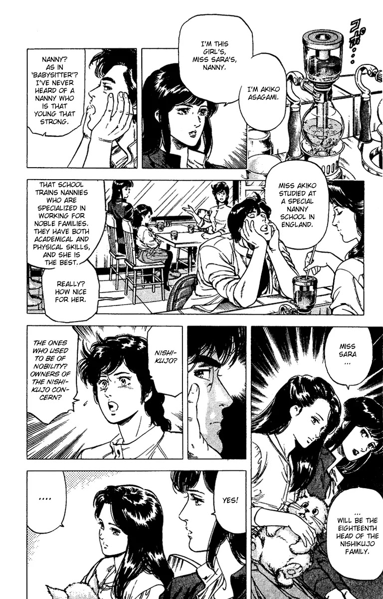 City Hunter Chapter 90 - Page 12