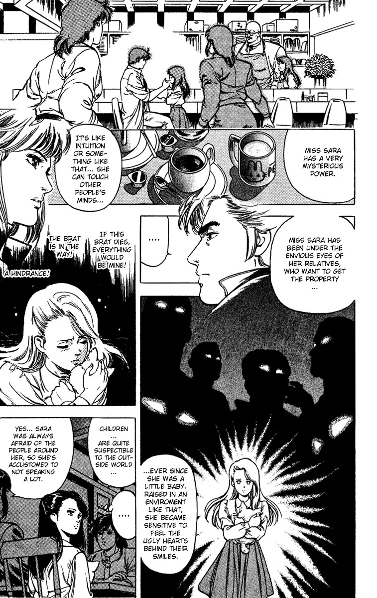 City Hunter Chapter 90 - Page 17