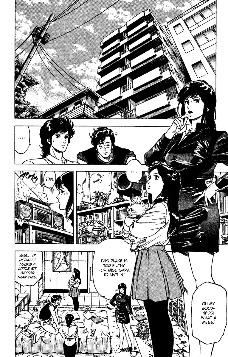 City Hunter Chapter 90 - Page 20