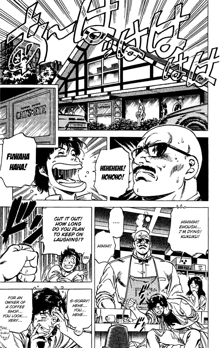 City Hunter Chapter 90 - Page 3