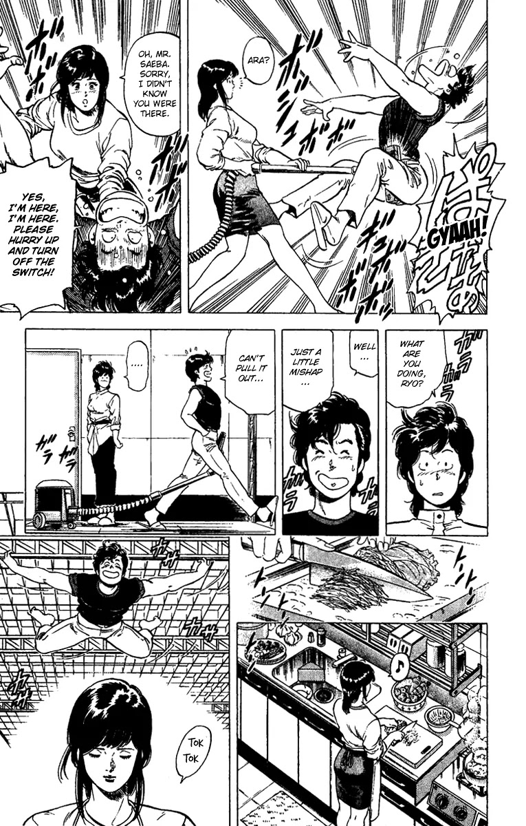 City Hunter Chapter 90 - Page 25