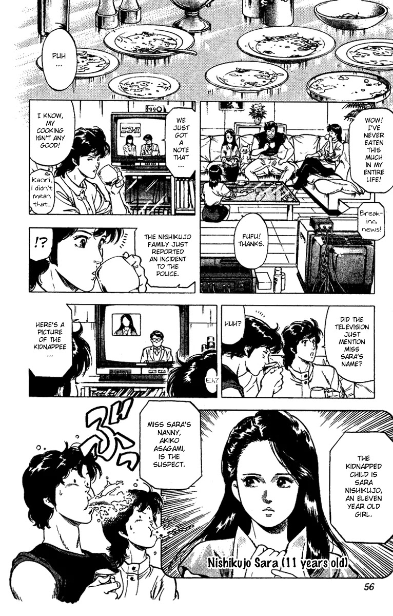 City Hunter Chapter 90 - Page 30