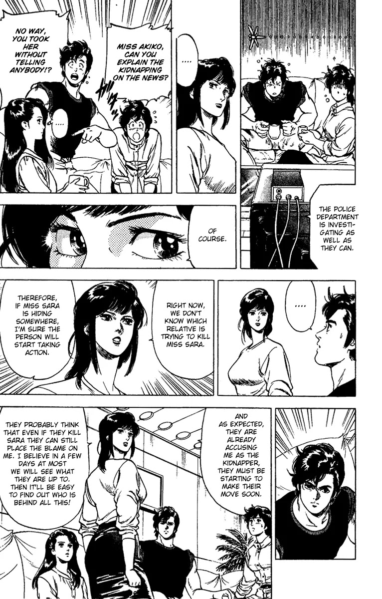 City Hunter Chapter 90 - Page 31