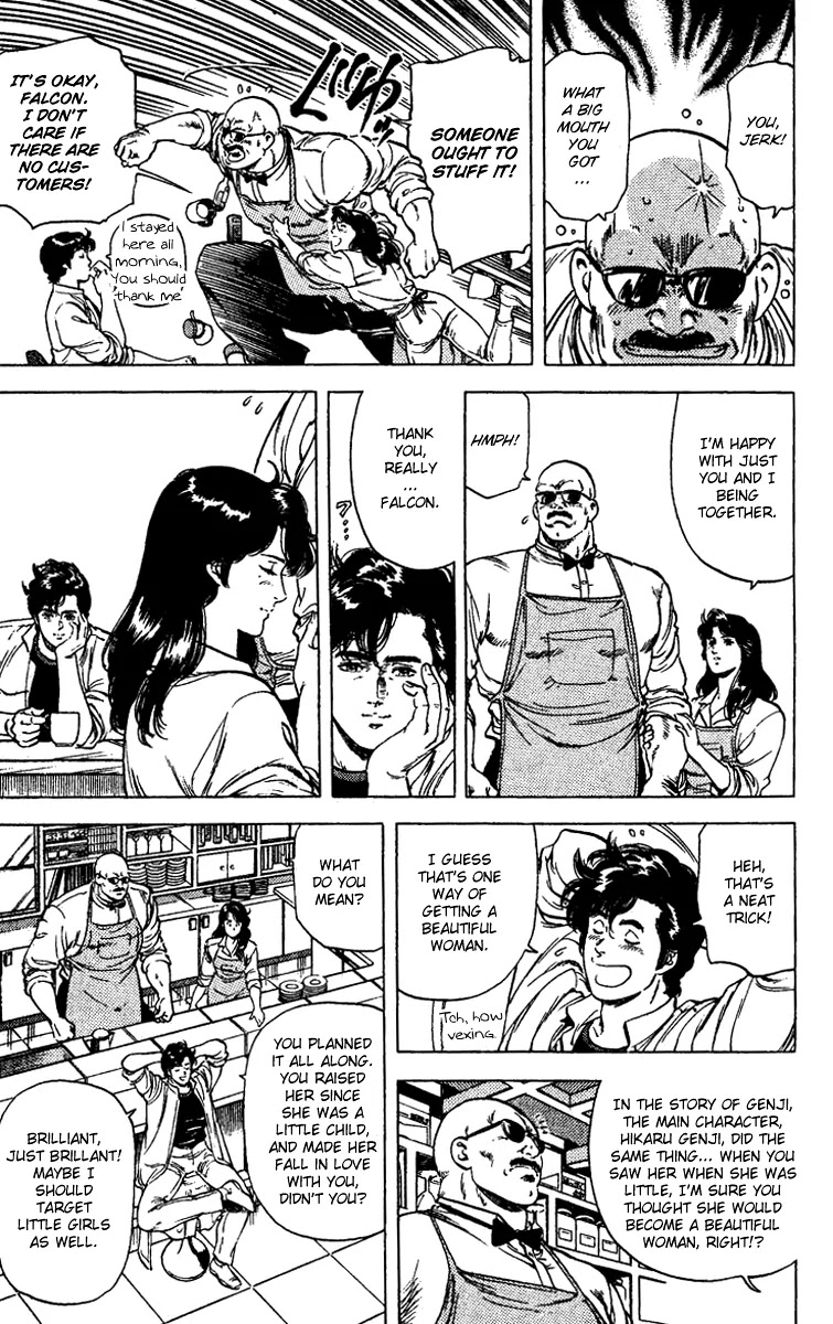 City Hunter Chapter 90 - Page 5