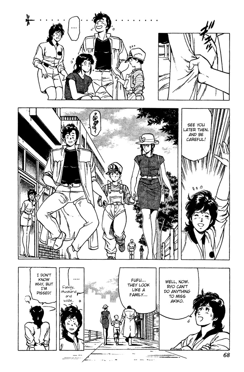 City Hunter Chapter 90 - Page 42