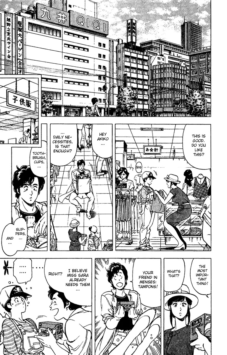 City Hunter Chapter 90 - Page 43