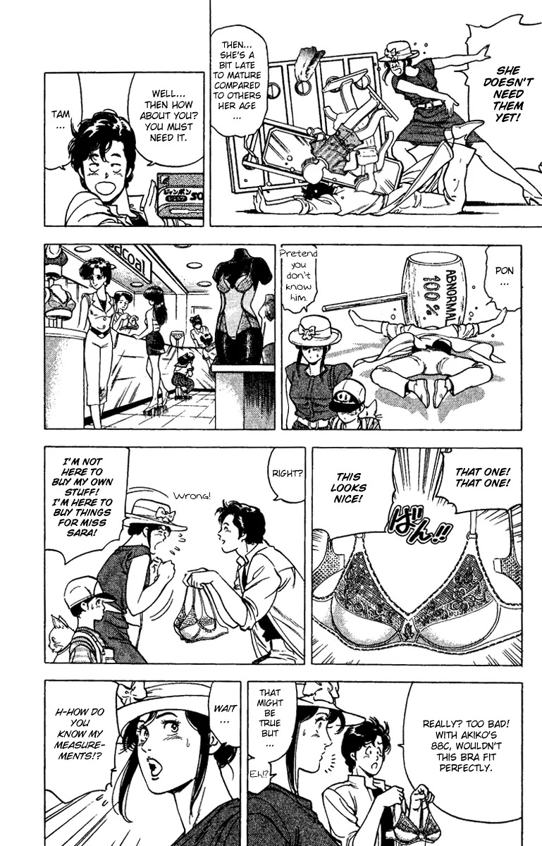 City Hunter Chapter 90 - Page 44