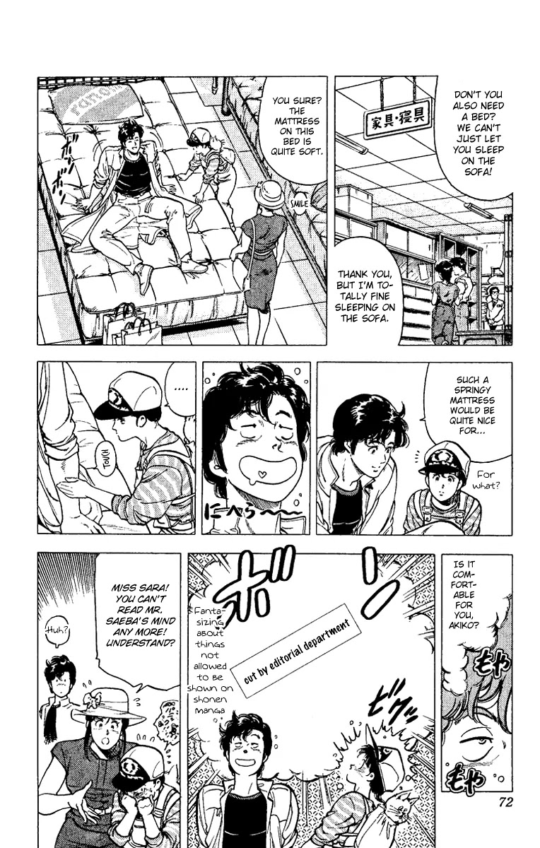 City Hunter Chapter 90 - Page 46
