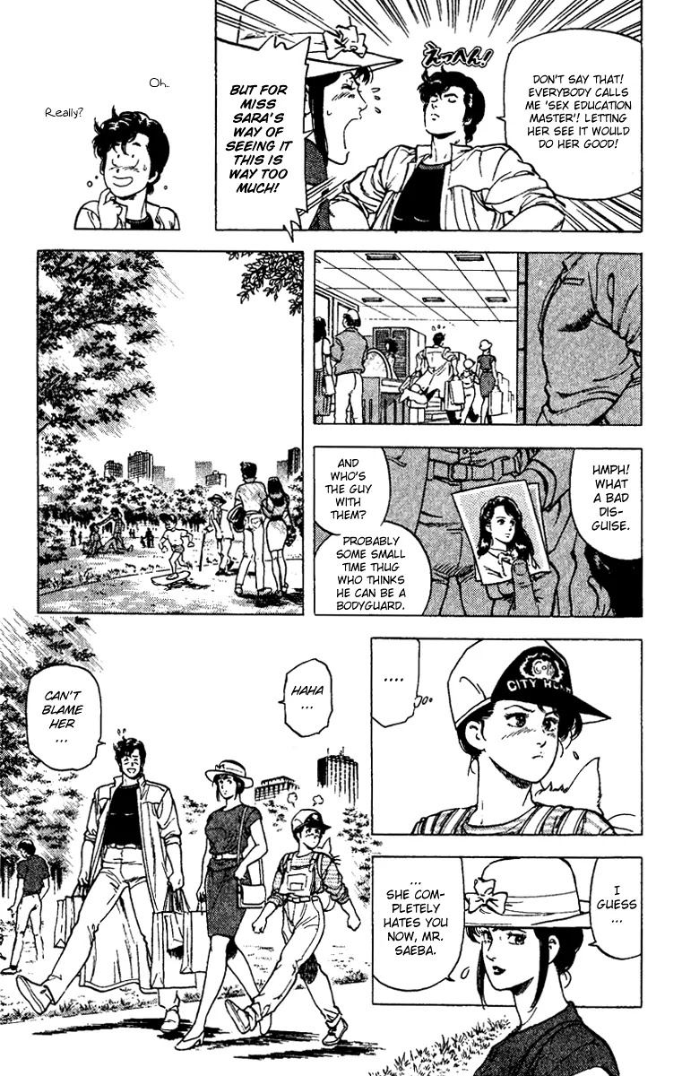 City Hunter Chapter 90 - Page 47