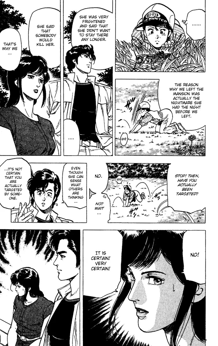 City Hunter Chapter 90 - Page 49