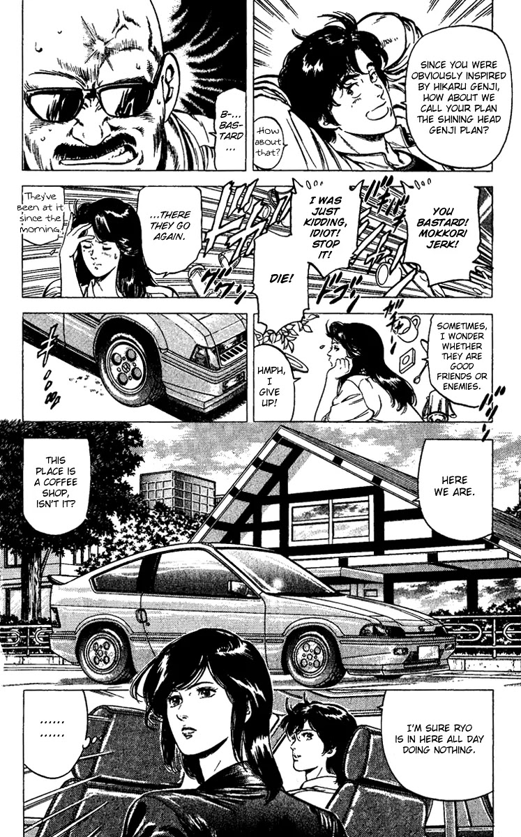 City Hunter Chapter 90 - Page 6