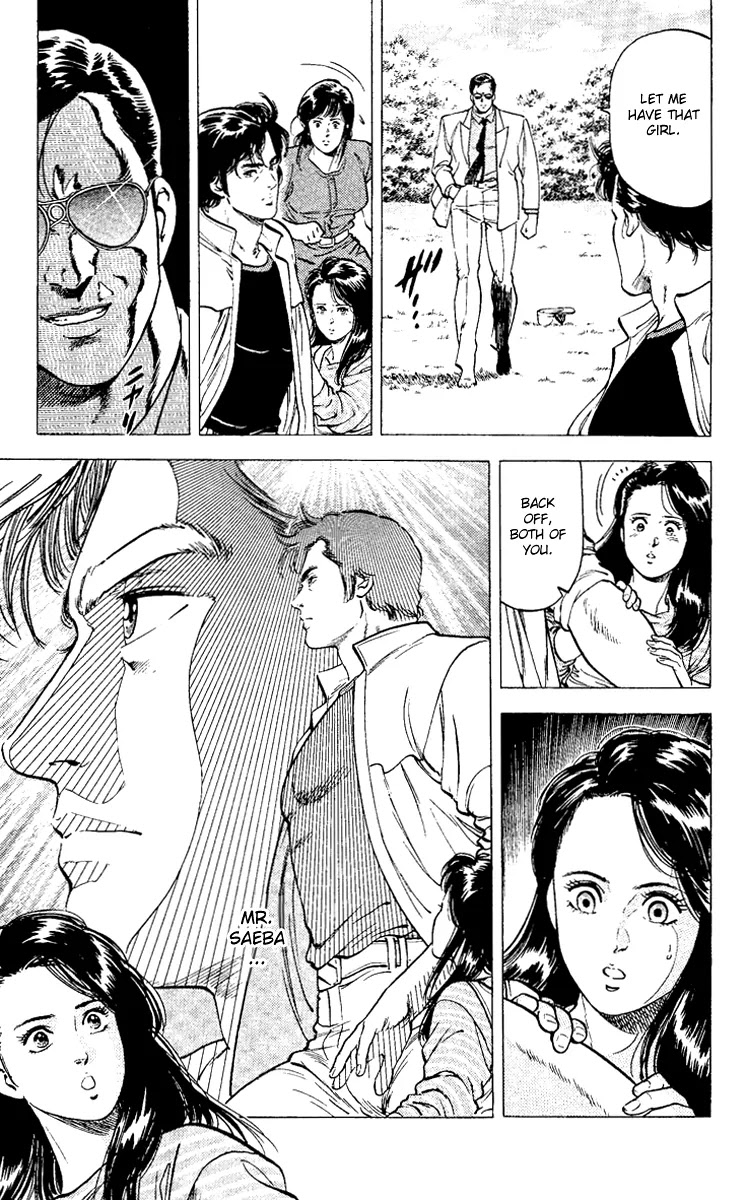 City Hunter Chapter 90 - Page 51
