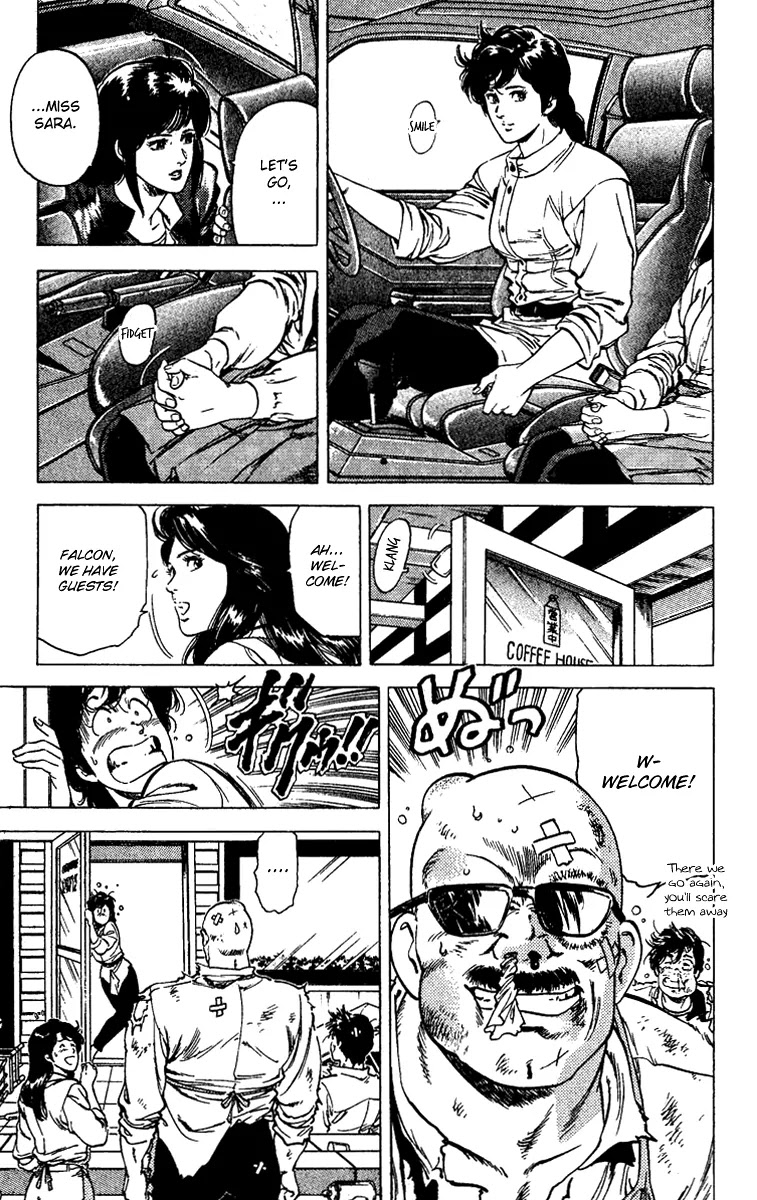 City Hunter Chapter 90 - Page 7