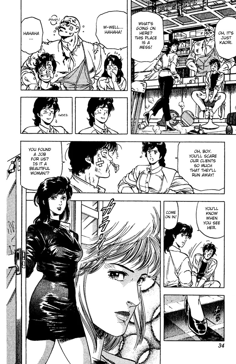 City Hunter Chapter 90 - Page 8