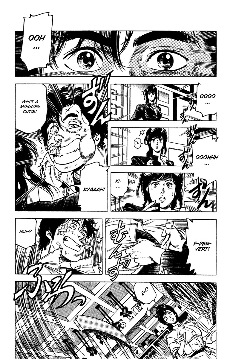 City Hunter Chapter 90 - Page 9