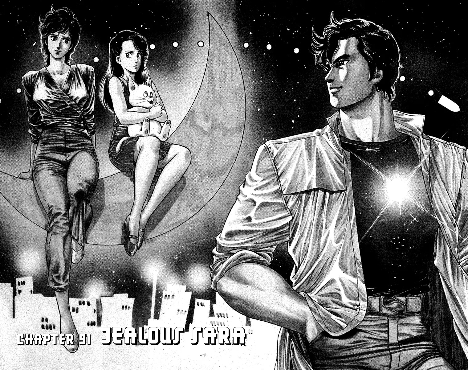 City Hunter Chapter 91 - Page 1