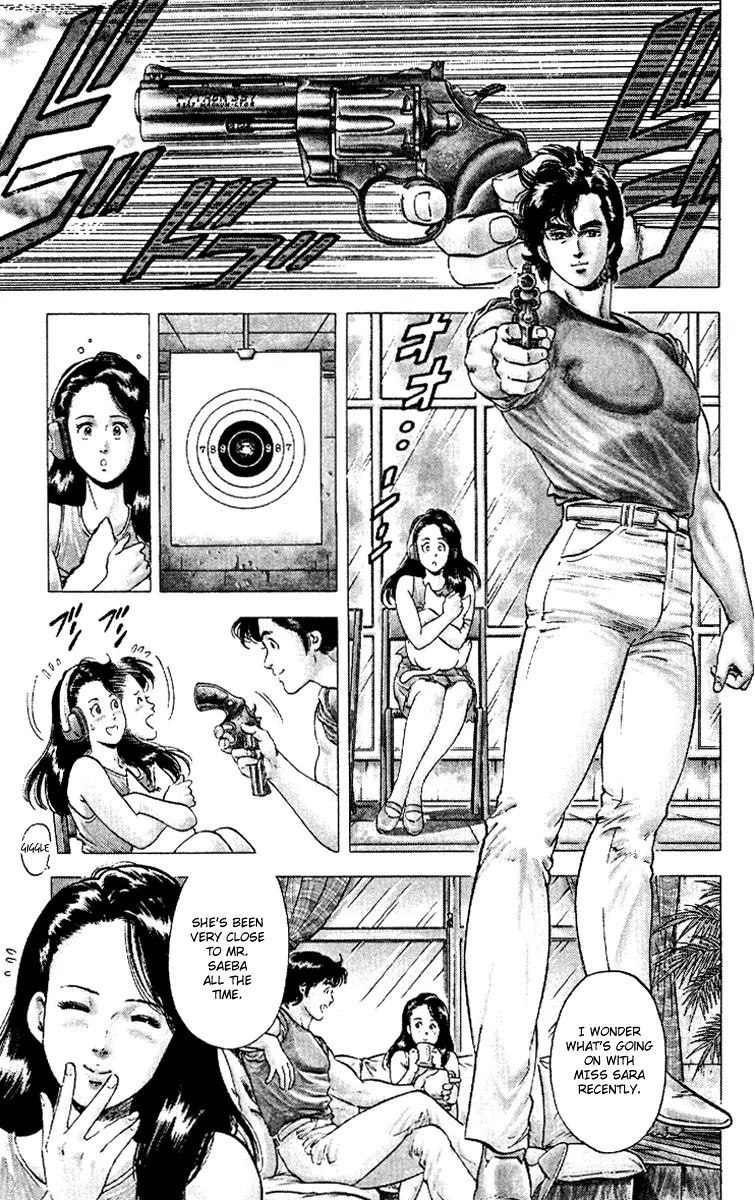 City Hunter Chapter 91 - Page 2