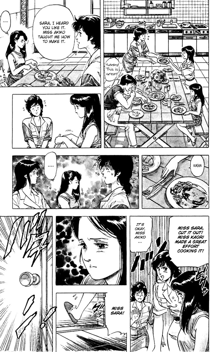City Hunter Chapter 91 - Page 11