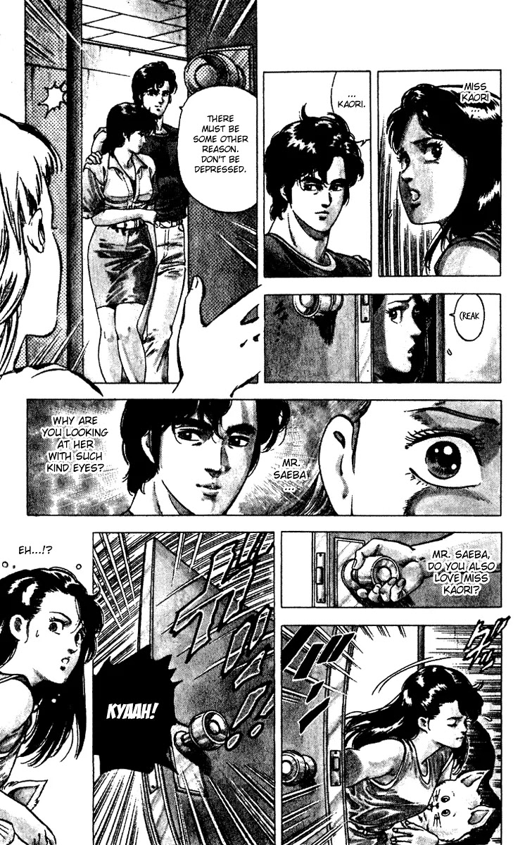 City Hunter Chapter 91 - Page 13