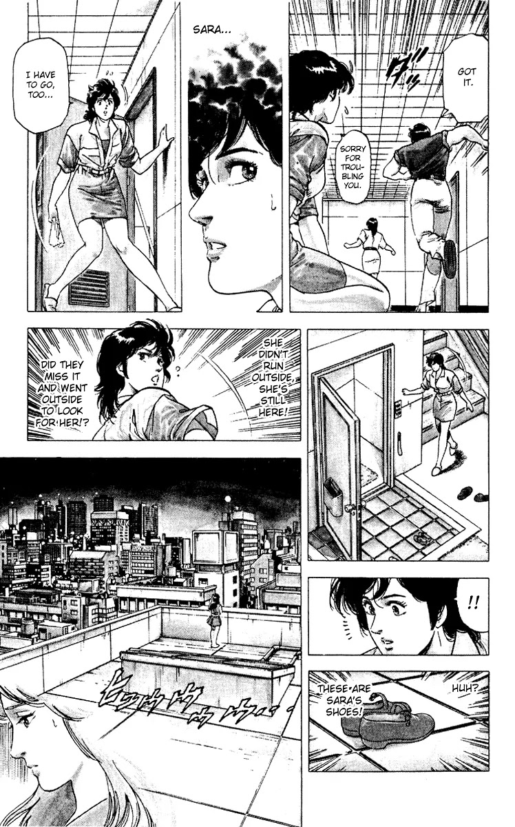 City Hunter Chapter 91 - Page 15