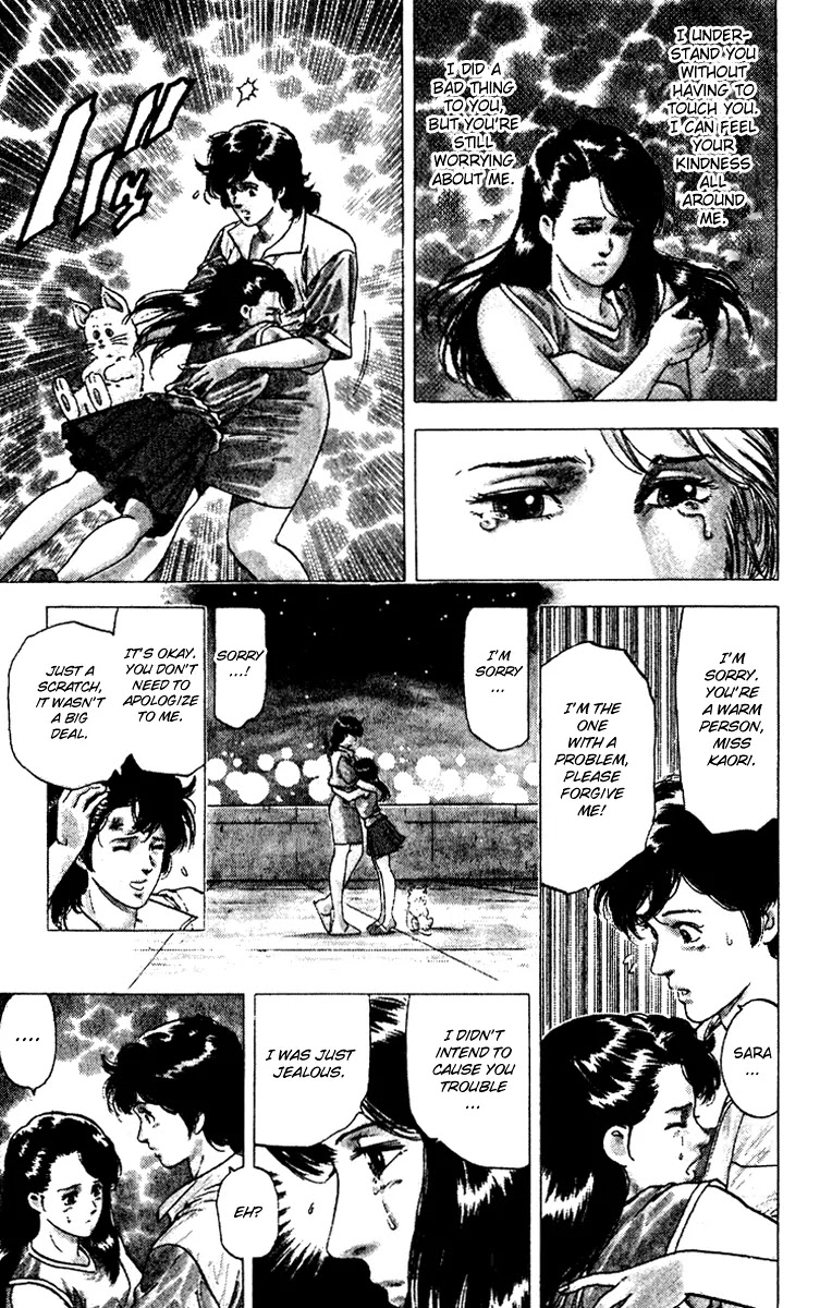 City Hunter Chapter 91 - Page 17
