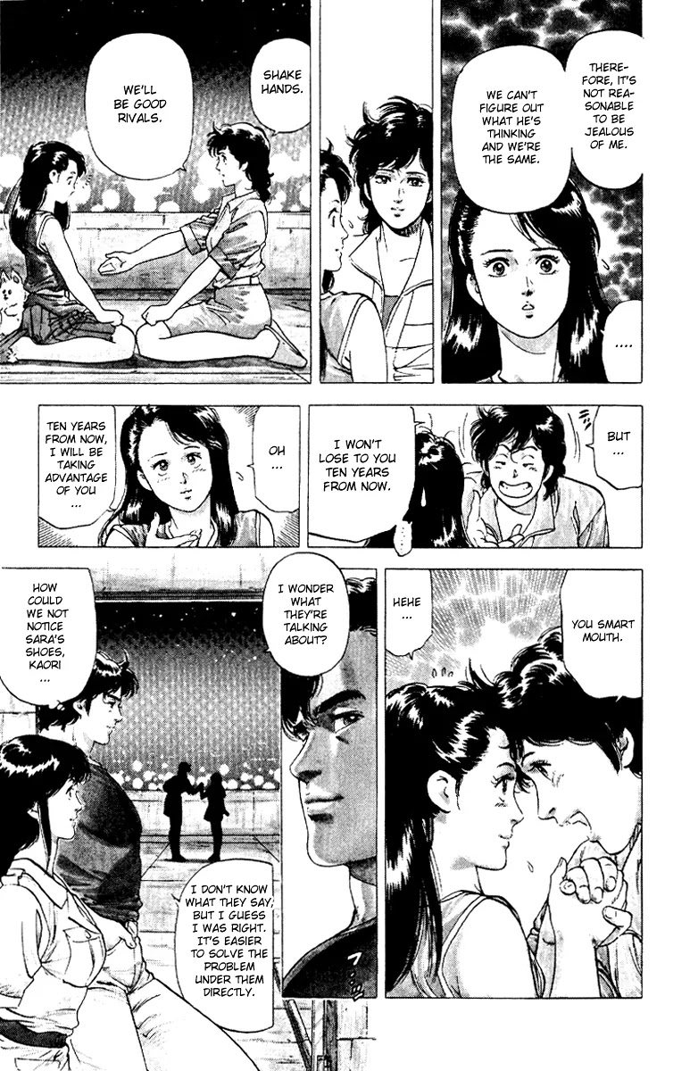 City Hunter Chapter 91 - Page 19