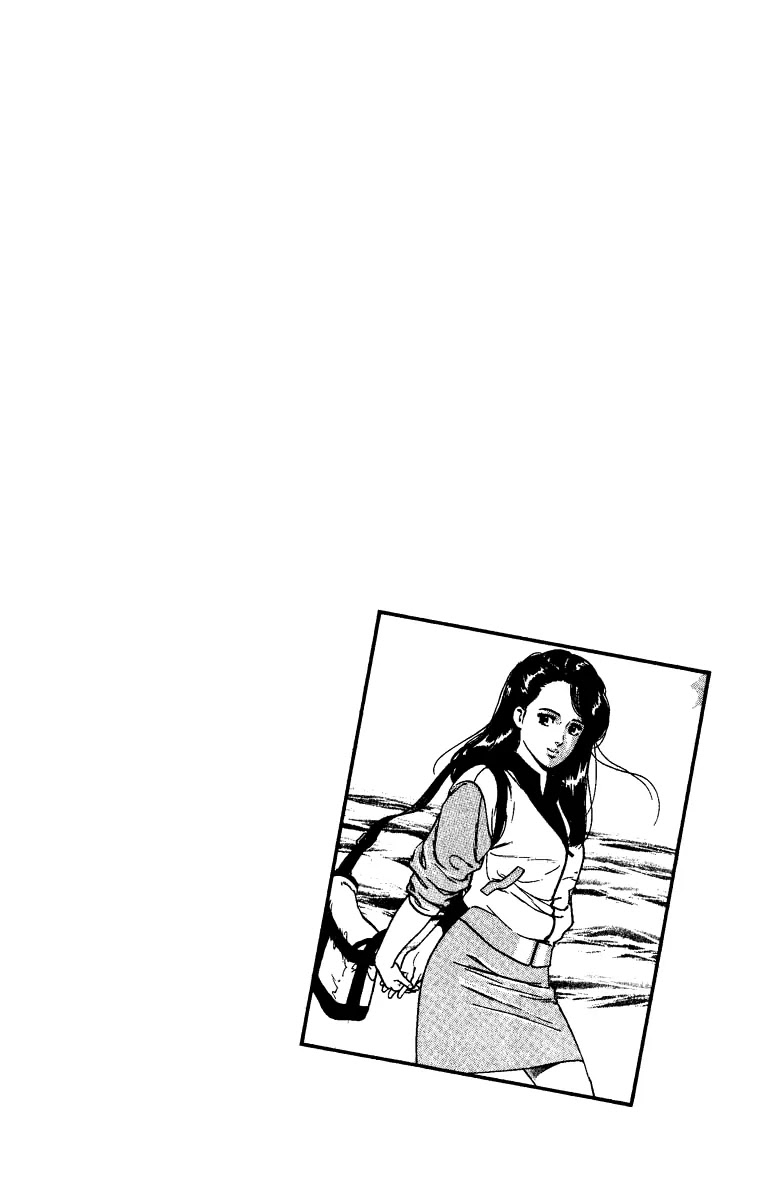 City Hunter Chapter 91 - Page 20