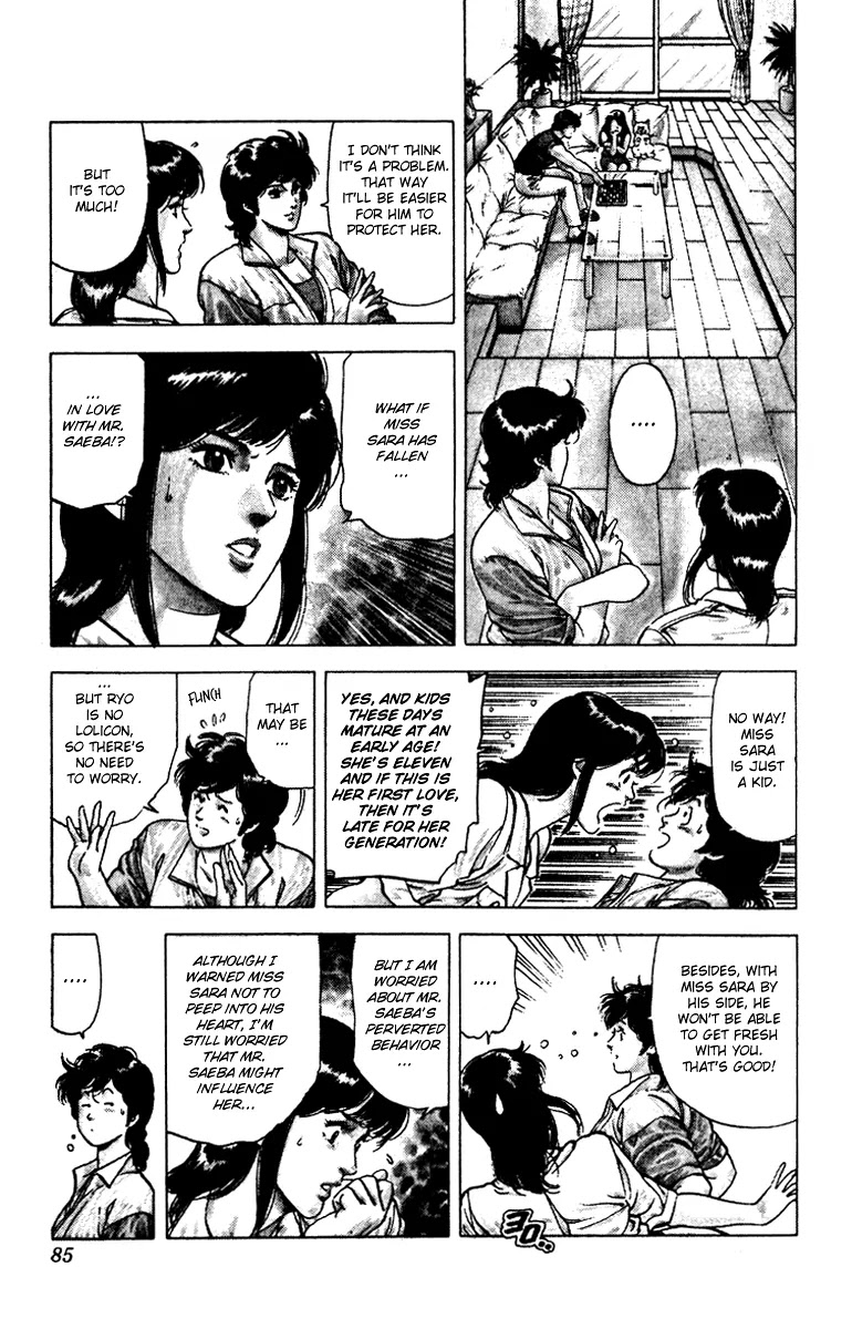 City Hunter Chapter 91 - Page 3