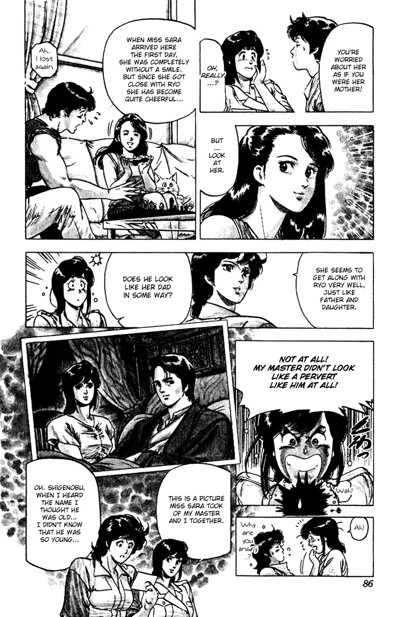 City Hunter Chapter 91 - Page 4