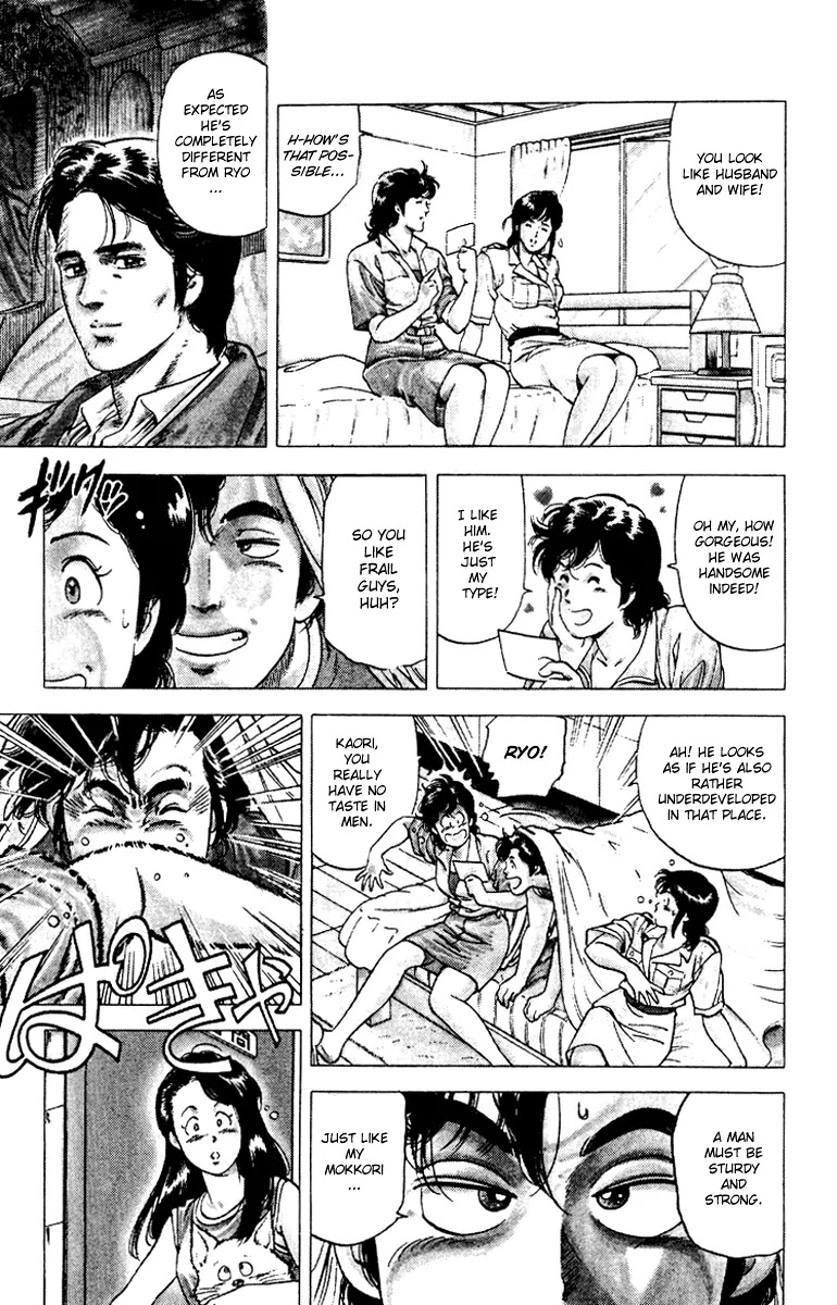 City Hunter Chapter 91 - Page 5