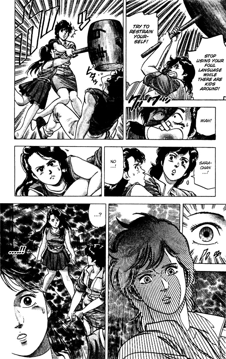 City Hunter Chapter 91 - Page 6