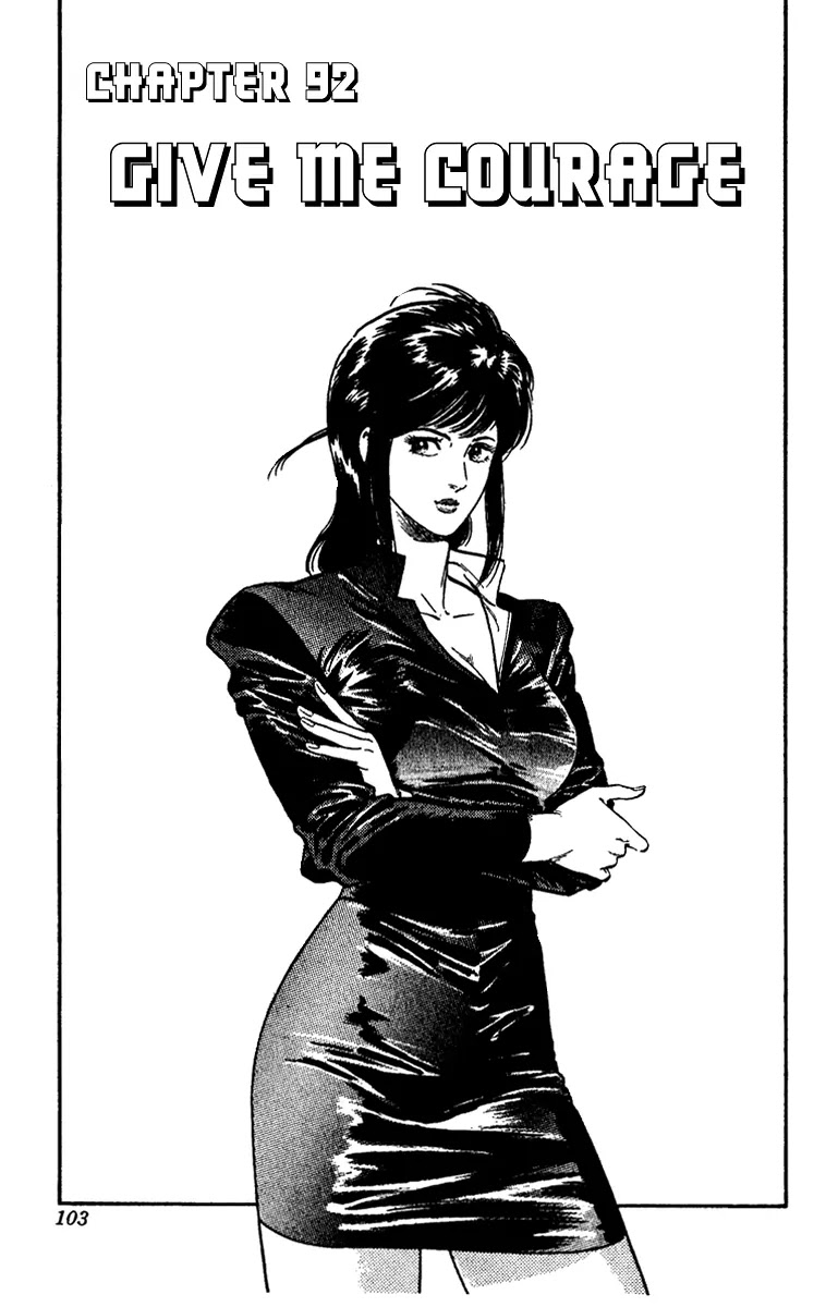 City Hunter Chapter 92 - Page 1