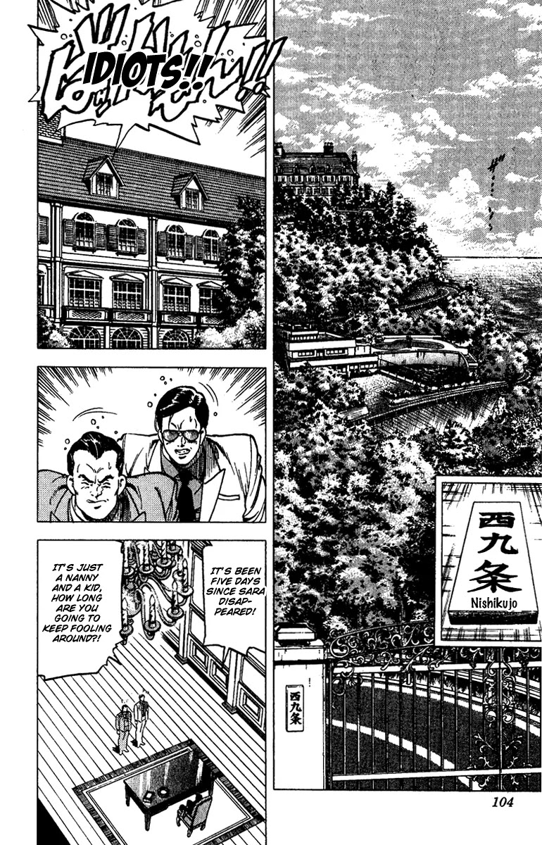 City Hunter Chapter 92 - Page 2