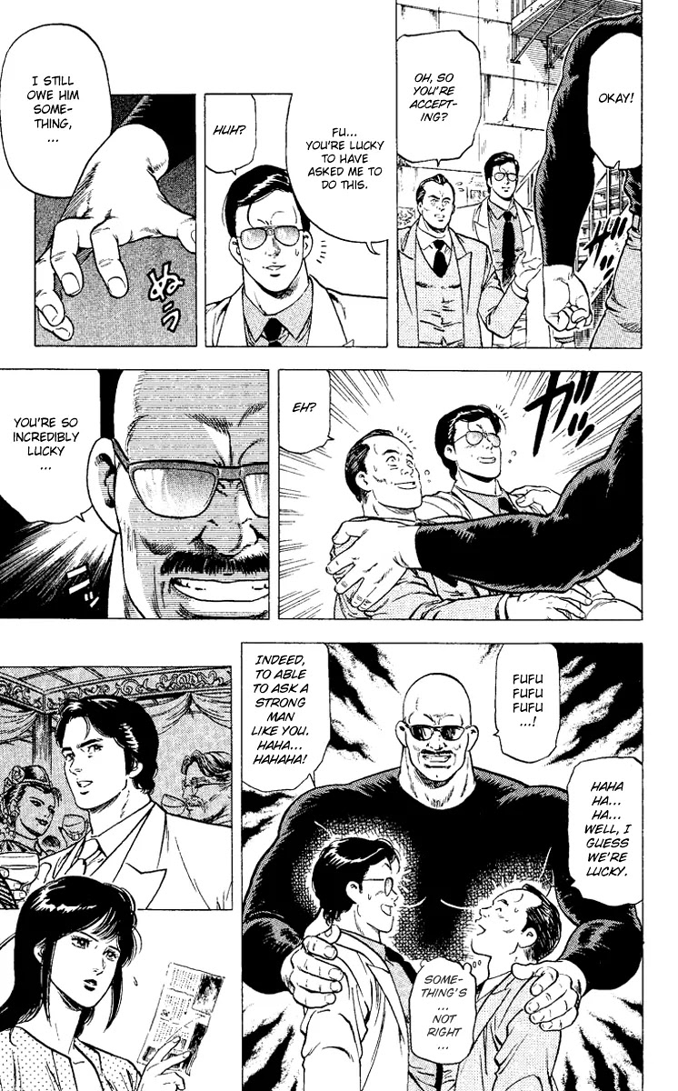 City Hunter Chapter 92 - Page 11