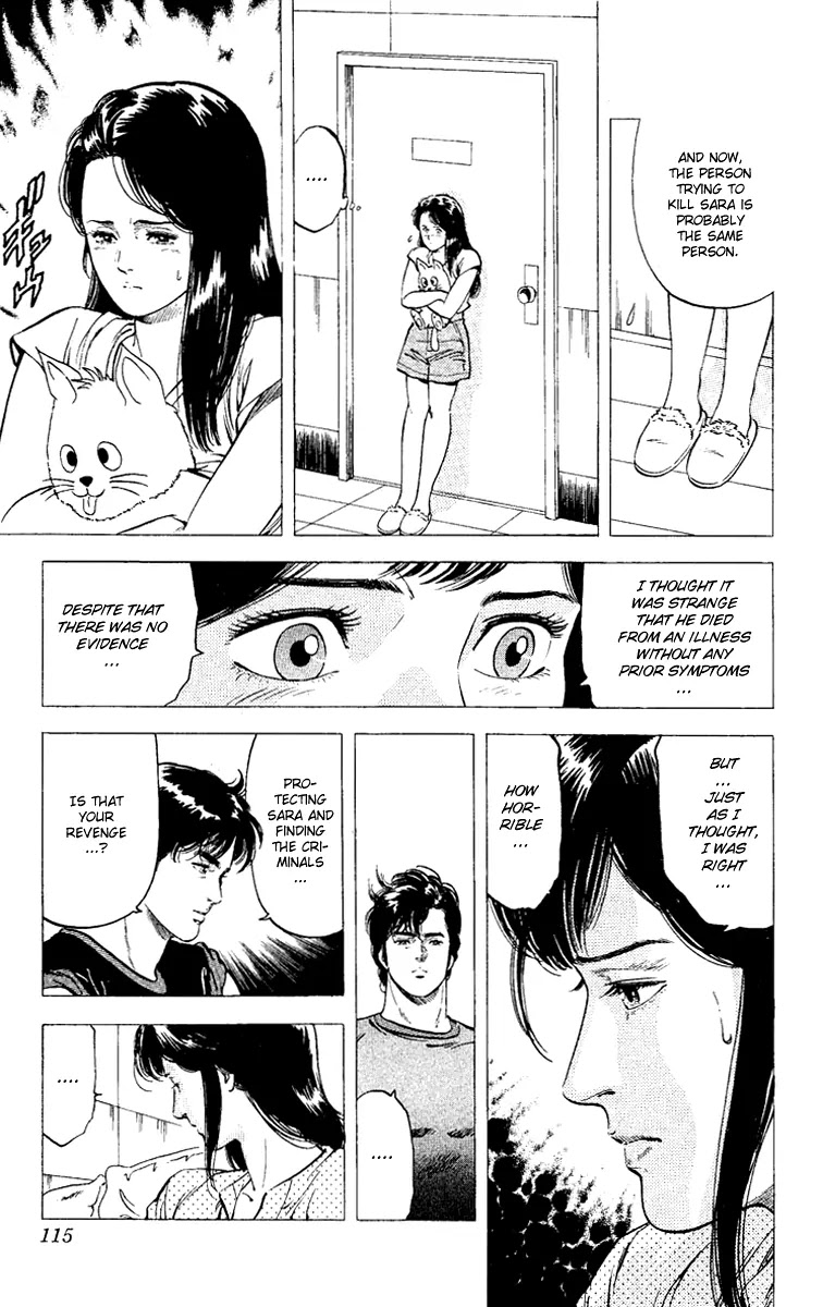 City Hunter Chapter 92 - Page 13