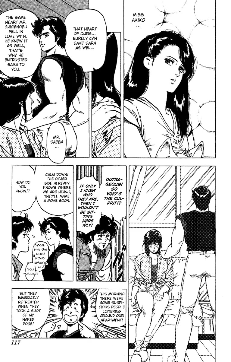 City Hunter Chapter 92 - Page 15