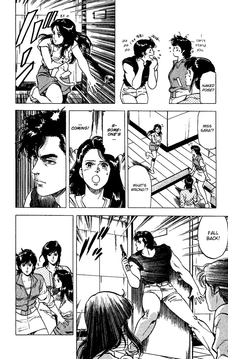 City Hunter Chapter 92 - Page 16