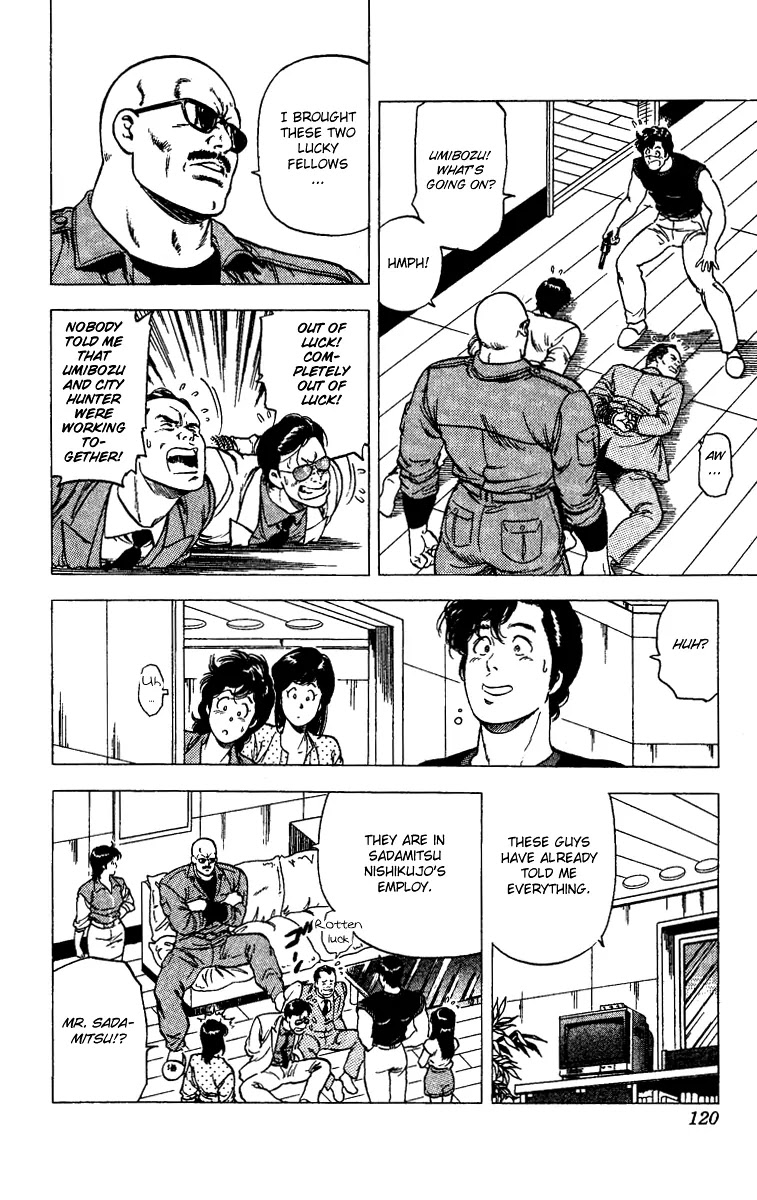 City Hunter Chapter 92 - Page 18