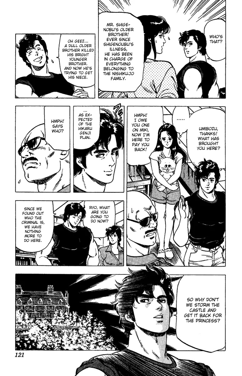 City Hunter Chapter 92 - Page 19