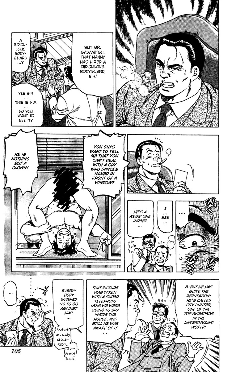 City Hunter Chapter 92 - Page 3