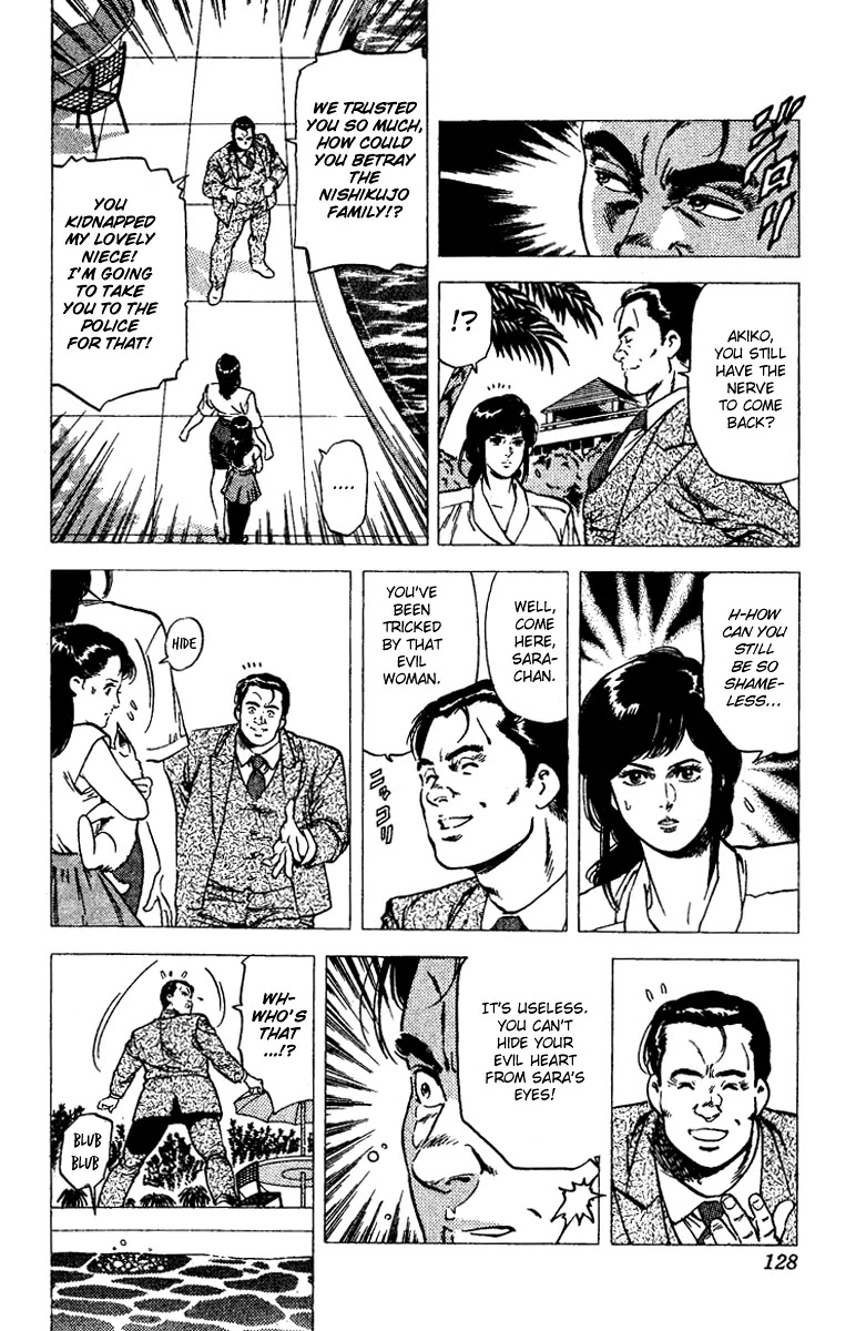 City Hunter Chapter 92 - Page 26