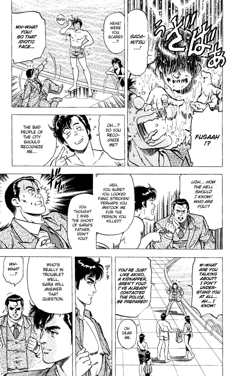 City Hunter Chapter 92 - Page 27