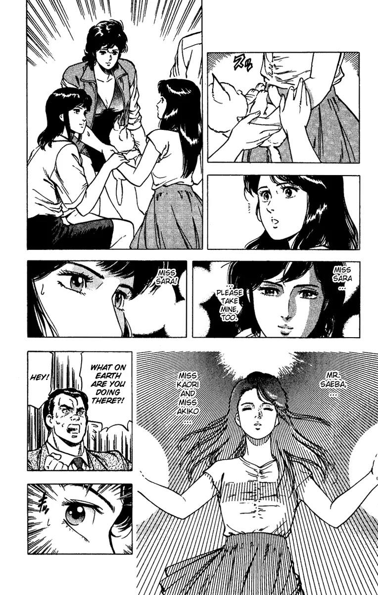 City Hunter Chapter 92 - Page 30