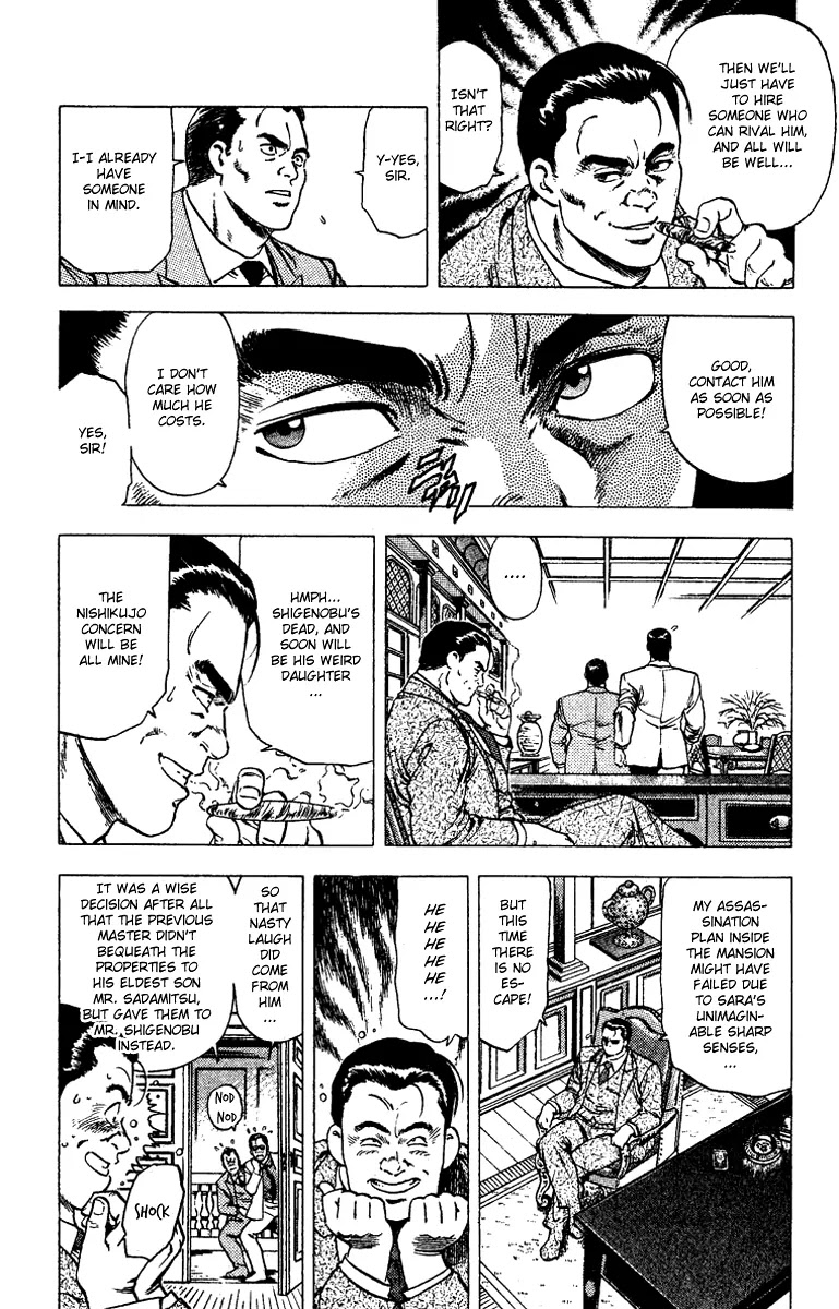 City Hunter Chapter 92 - Page 4