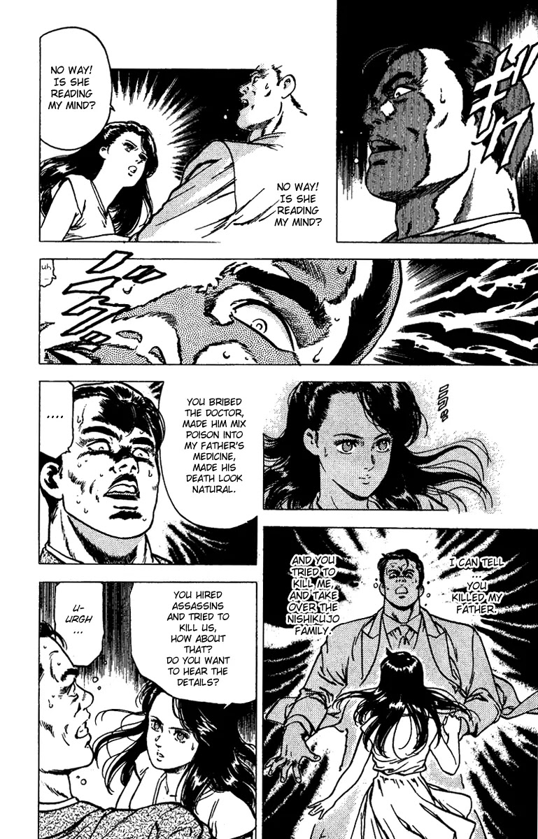 City Hunter Chapter 92 - Page 32